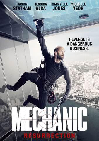 Mechanic: Resurrection - HD (Fandango)