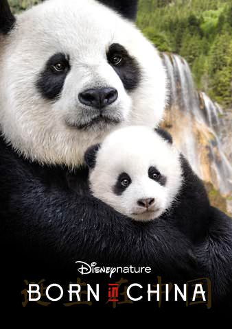 Born in China - HD (GOOGLE PLAY)