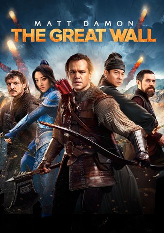 The Great Wall - HD (Fandango)