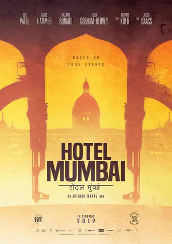 Hotel Mumbai HD VUDU or itunes HD via MA