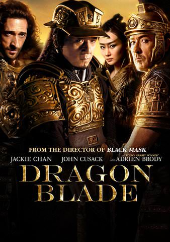Dragon Blade - HD (Fandango)